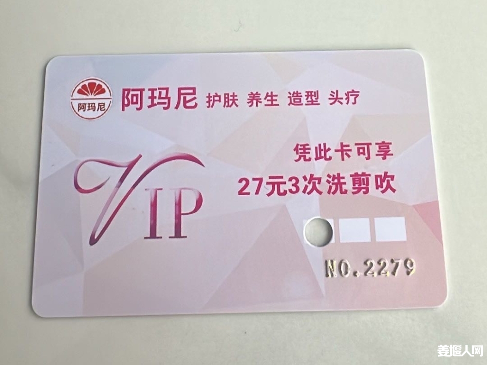 qi_niu_1790752809737_922_922_922.jpg