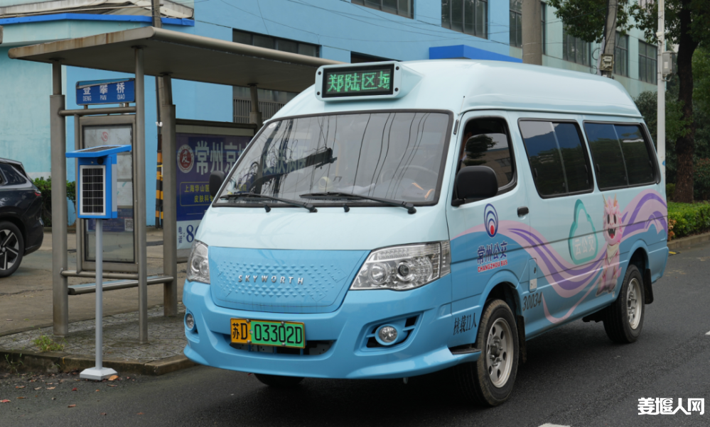 6ad71131e8732.png